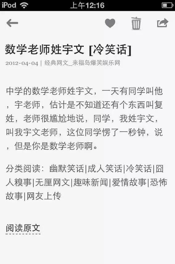 微信图片_20180529113418.jpg 微信图片_20180529113418.jpg