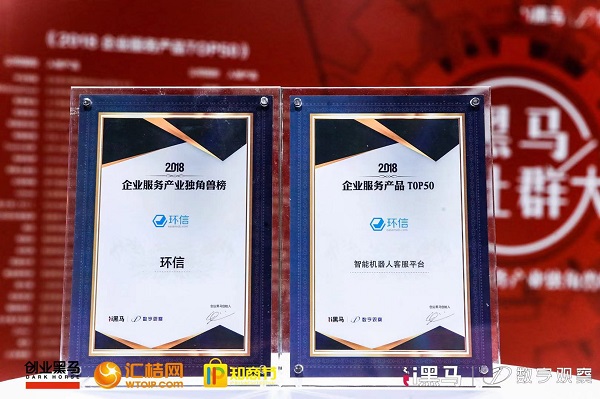 微信图片_20181218174115.jpg