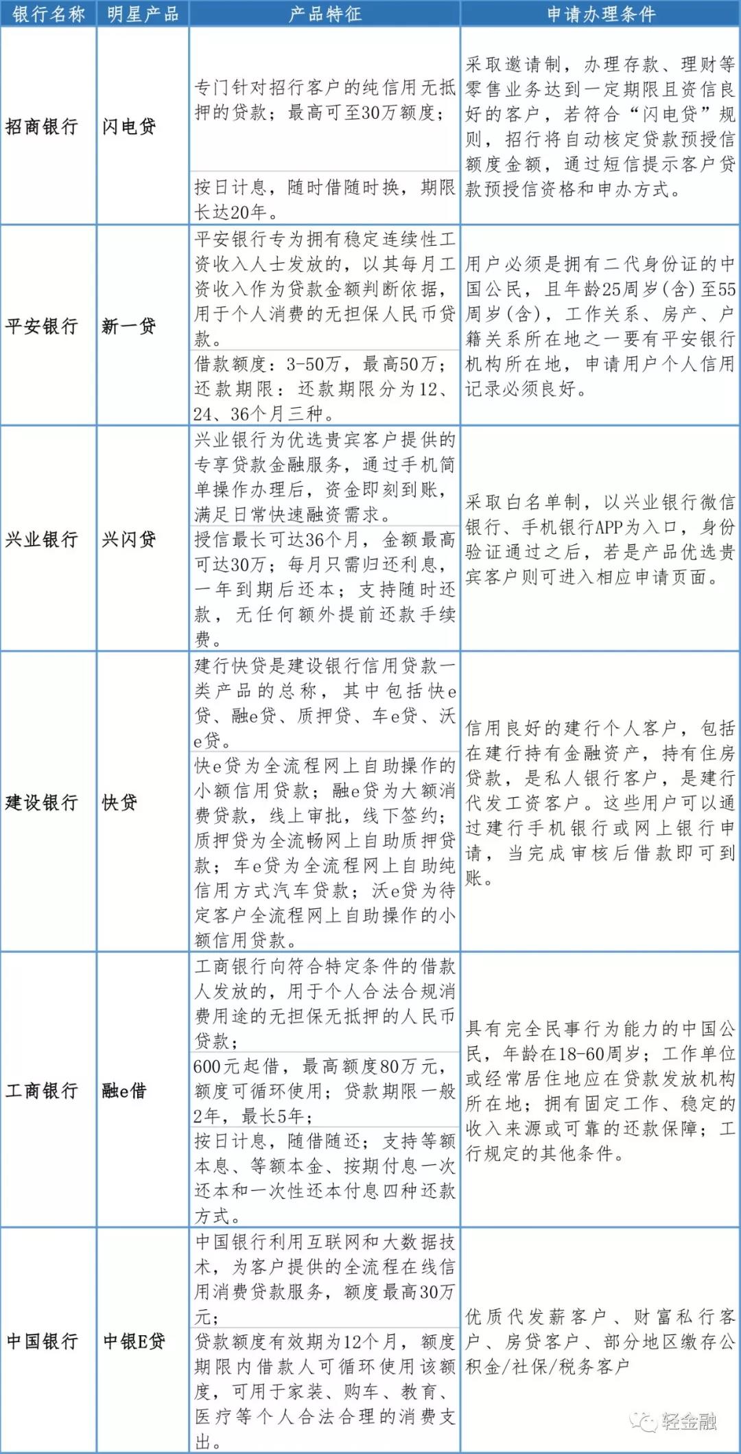 微信图片_20190228180146.jpg