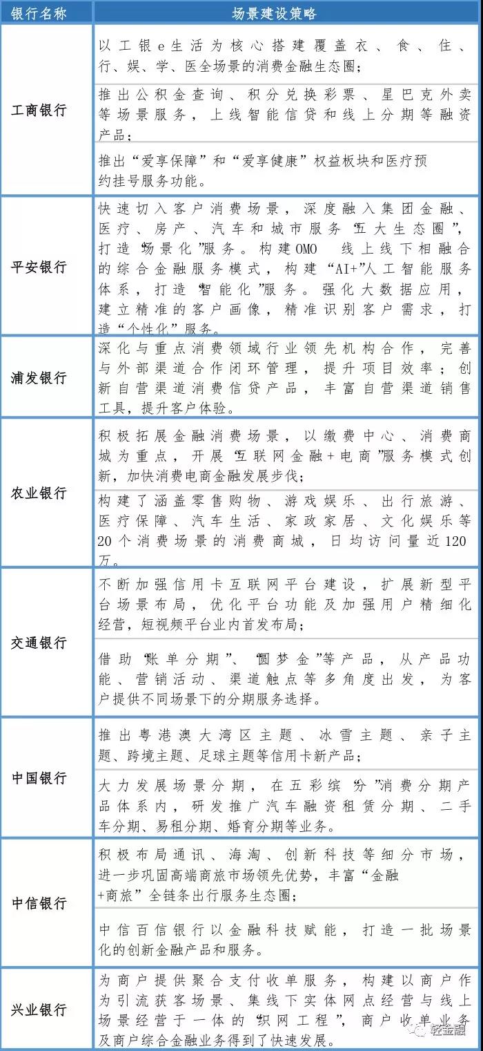 微信图片_20190228180158.jpg