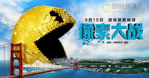 即时通讯音视频开发（十九）：零基础，史上最通俗视频编码技术入门_4.jpg