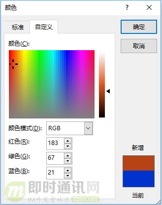 即时通讯音视频开发（十九）：零基础，史上最通俗视频编码技术入门_11.jpg