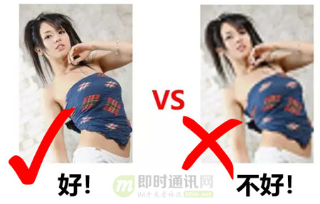 即时通讯音视频开发（十九）：零基础，史上最通俗视频编码技术入门_20.jpg