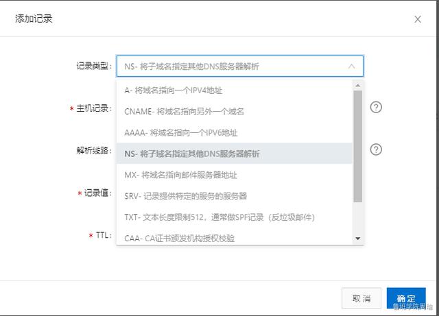 程序员要搞明白CDN,这篇应该够了