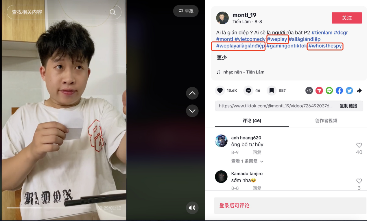 图片26.png