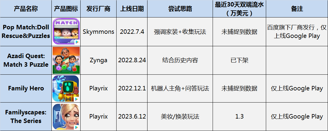 微信图片_20240115180952.png